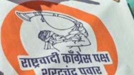 In February 2024, the NCP(Sharadchandra Pawar) unveiled its new election symbol at Raigad fort. It was a man blowing a tutari.