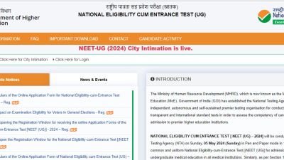 NEET UG 2024: City intimation slip released; websites to check
