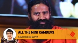 ramdev