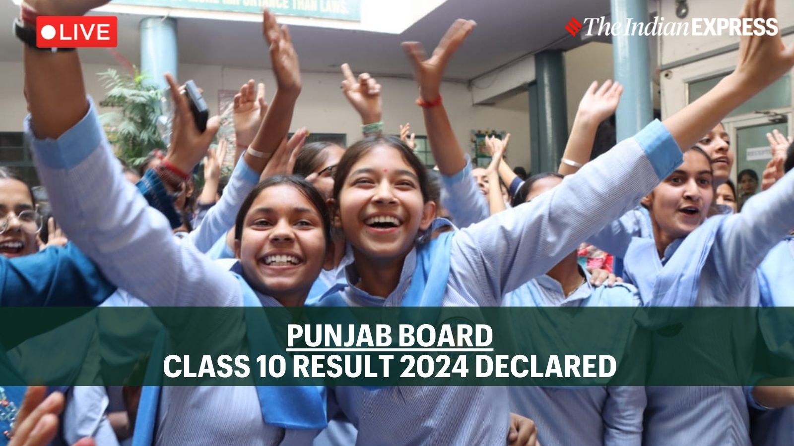 PSEB 10th Result 2024 (OUT) Updates Punjab Board Class 10 marksheet