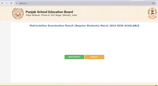 PSEB: Punjab Board Result link activated