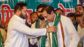 mehboob ali kaiser joins RJD