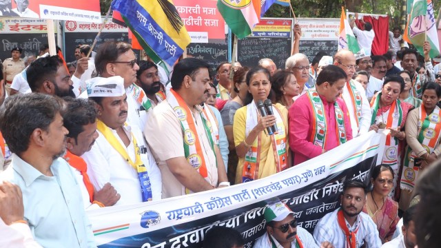 Pune protest supriya sule