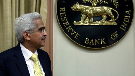 monetary policy, RBI monetary policy, RBI Monetary Policy Committee, Reserve Bank of India, RBI repo rate, food inflation, consumer price index, retail inflation, RBI Governor Shaktikanta Das, economy news, indian express news