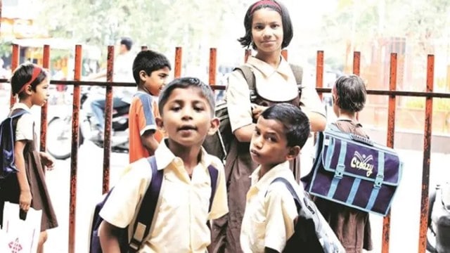 Maharashtra RTE Admissions 2025: When and how to check lottery selection list