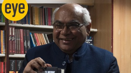 Rupa Books chairman Rajen Mehra