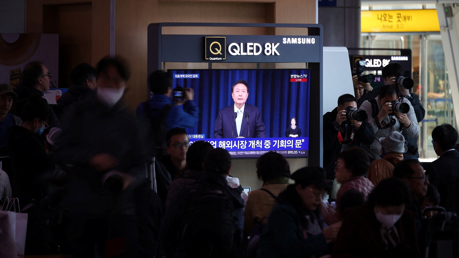 South Korean President Yoon Suk Yeol gives speech on doctors' strike amid prolonged standoff
