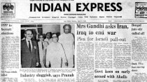 March 08, Forty Years Ago: PPP poll boycott