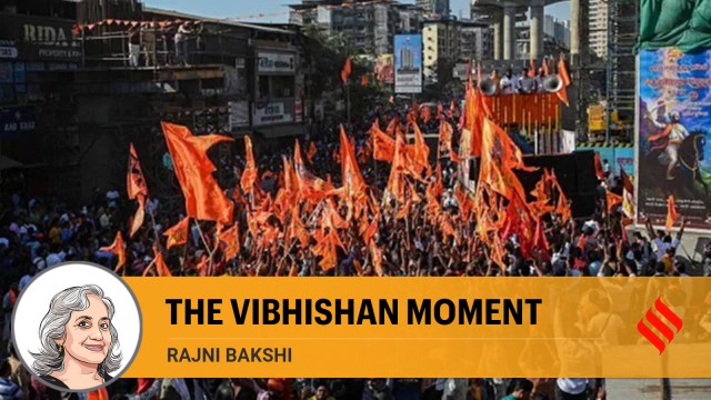 vibhishan moment ram navmi