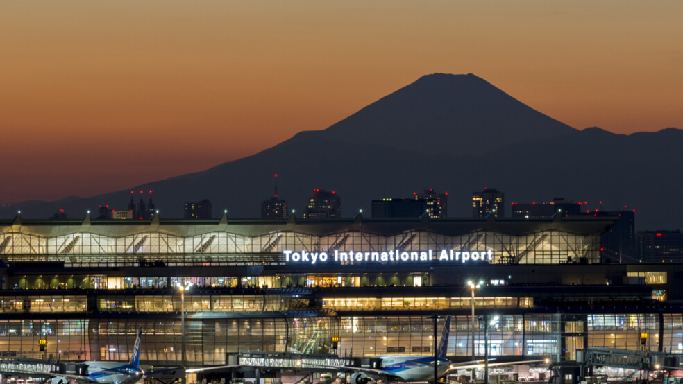 Tokyo Haneda International Airport, Japan (Source Skytrax)