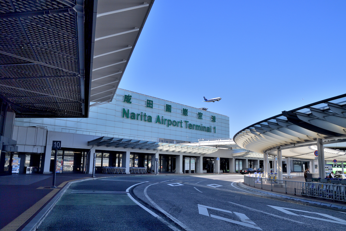 Tokyo Narita Airport, Japan (Source Japan National Tourism Organisation)
