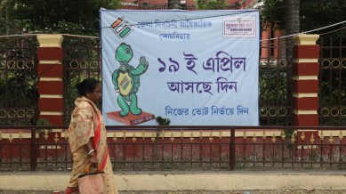 turtle symbol in cooch behar