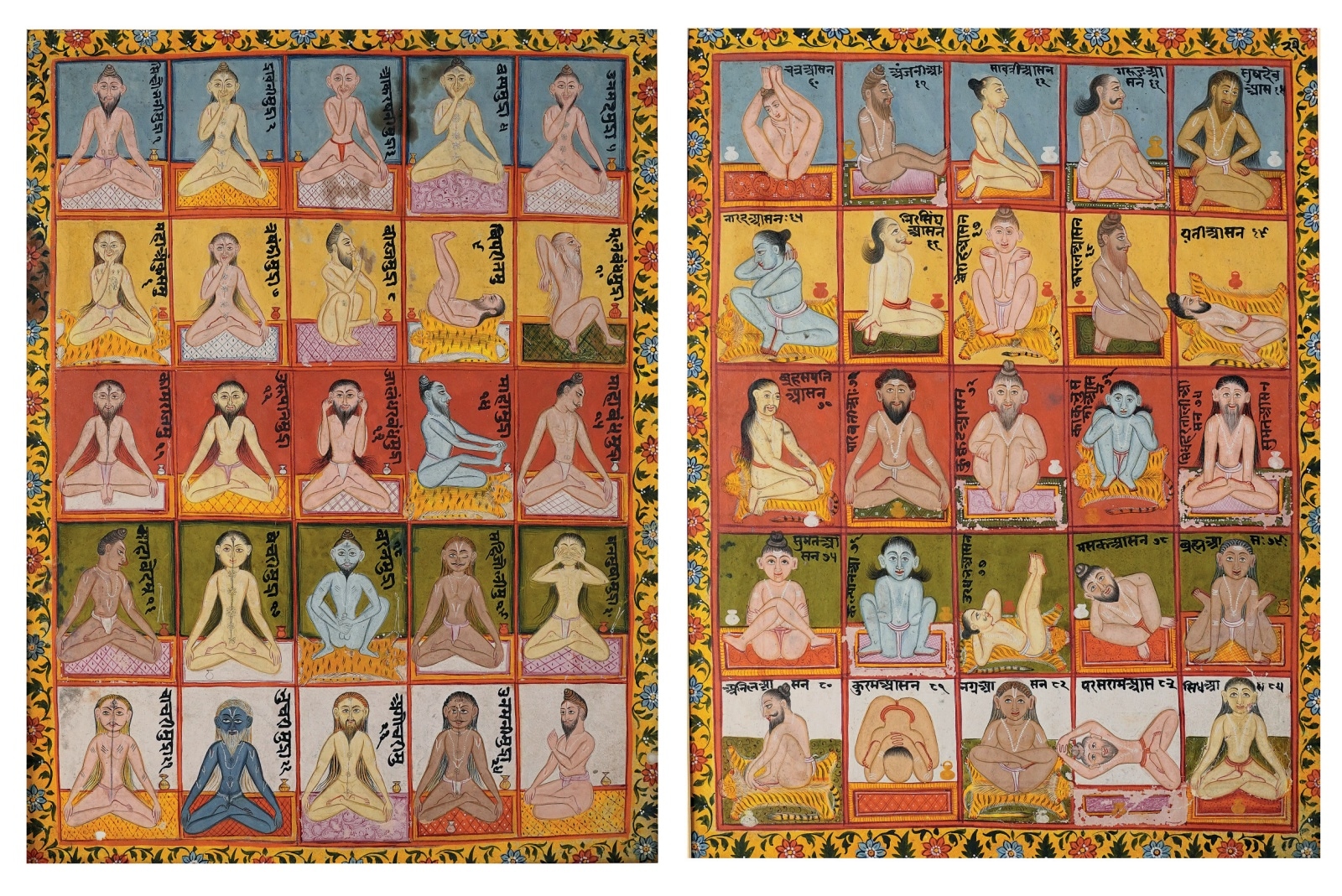 Two Leaves From a Pictorial Manual of Yoga Postures And Gestures, part of a larger illustarted Manuscript