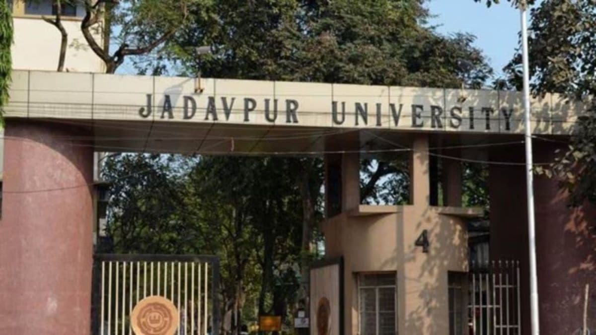 Jadavpur University new vc