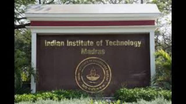 IIT Madras: Application Deadline