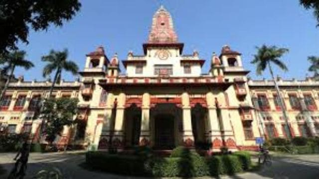 BHU begins admission process for postgraduate programmes at bhu.ac.in