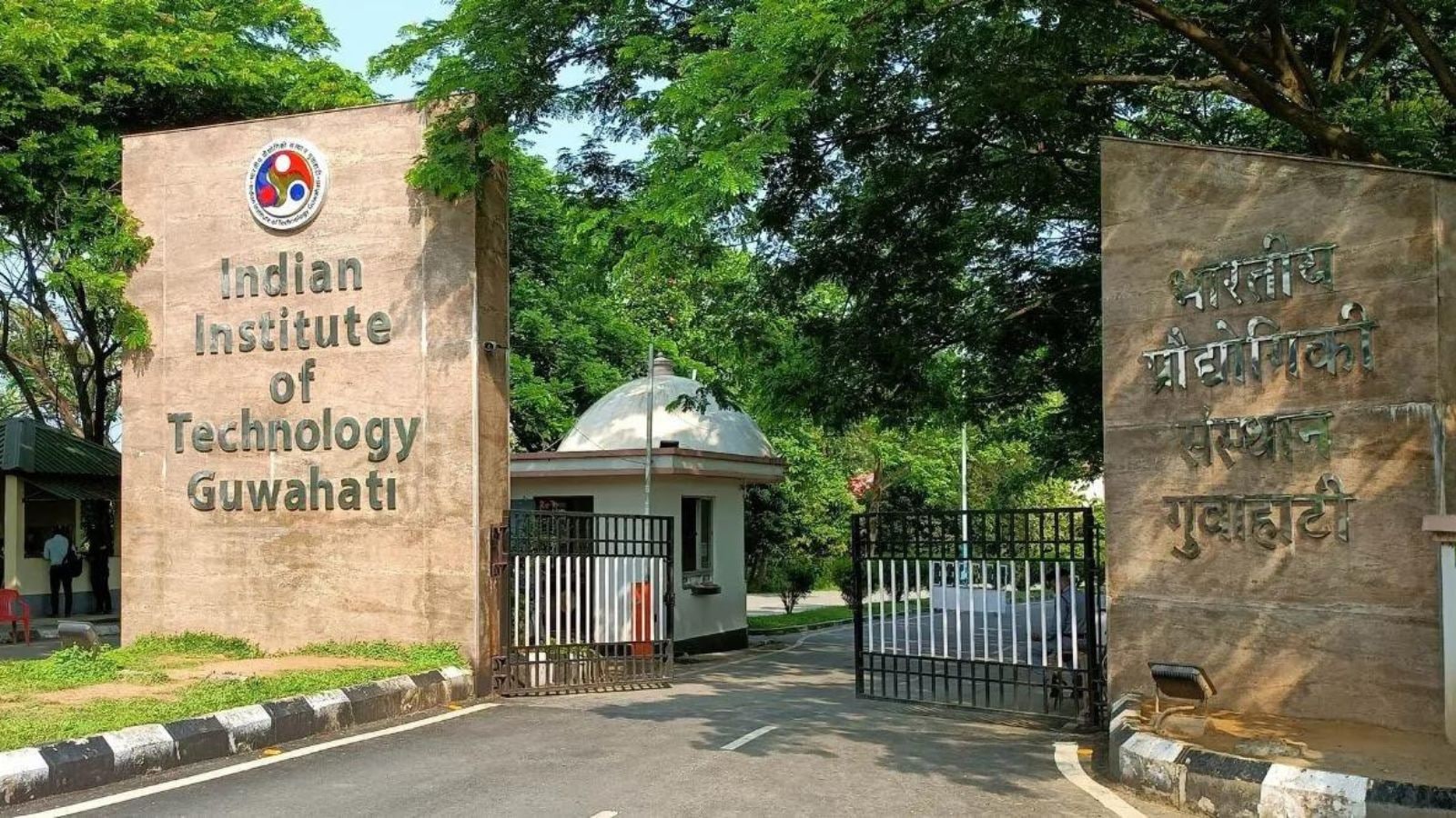 IIT Guwahati scholarships for UG, PG students | Education News - The ...