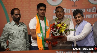 Vijender Singh