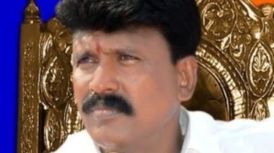 Vilas Rupwate