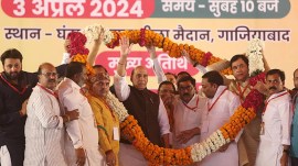 Rajnath