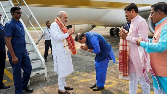 Shah