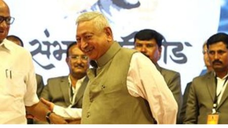 Shahu Maharaj Chhatrapati