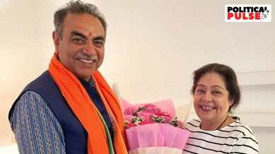 BJP Sanjay Tandon