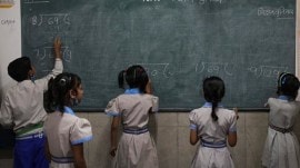 Pune school RTE ACt