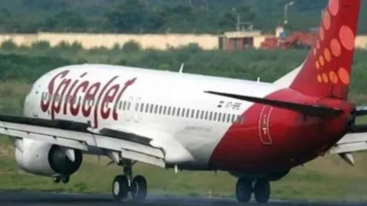 SpiceJet,