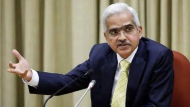 RBI, Reserve Bank of India