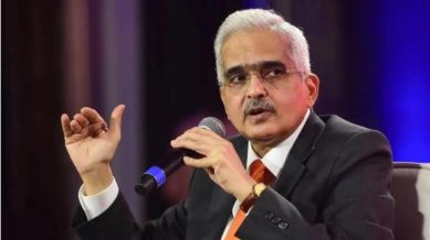 rbi, reserve bank of india, rbi mpc meet, rbi mpc, rbi mpc meet 2024