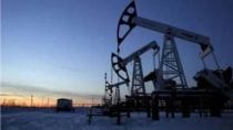 Oil prices advance as reports of Israeli strike on Iran roil global markets
