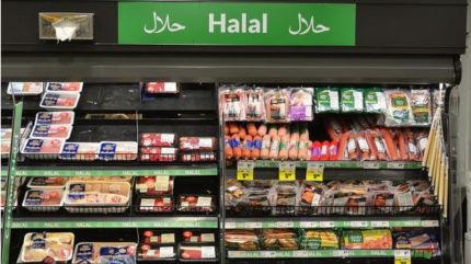 Halal,