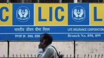 LIC cautions public against misleading social media ads using its brand name, logo
