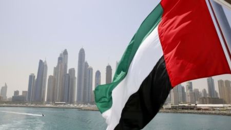 UAE, Dh2 million
