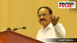 Vice President of India M Venkaiah Naidu