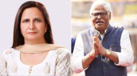 West Delhi Lok Sabha seat