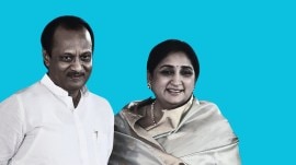 Sunetra Pawar baramati Ajit Pawar NCP Lok Sabha elections