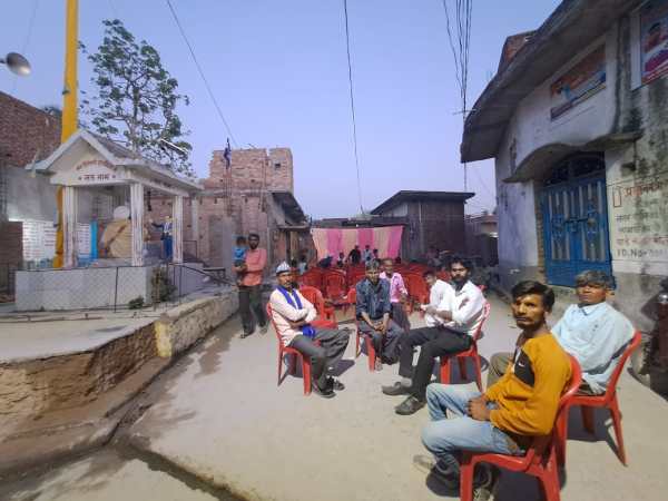 nagina UP