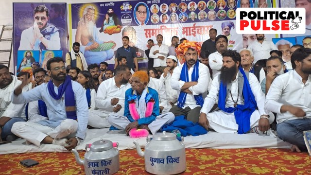 nagina UP seat