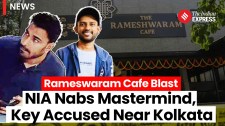 Rameshwaram Cafe Blast: NIA Nabs Mastermind, Man Who Placed IED Near Kolkata