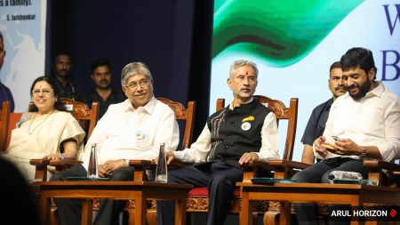 jaishankar in pune