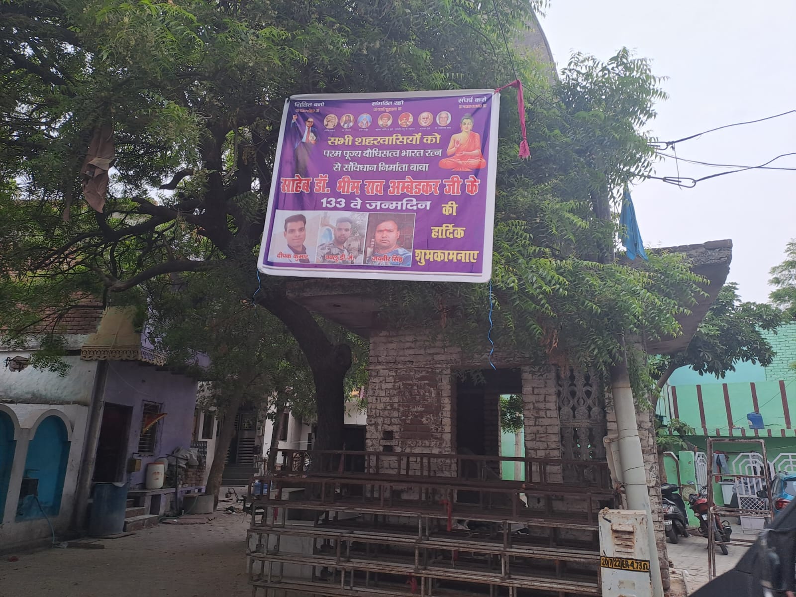 People in Basai Khurd locality celebrated Ambedkar birth anniversary this year.