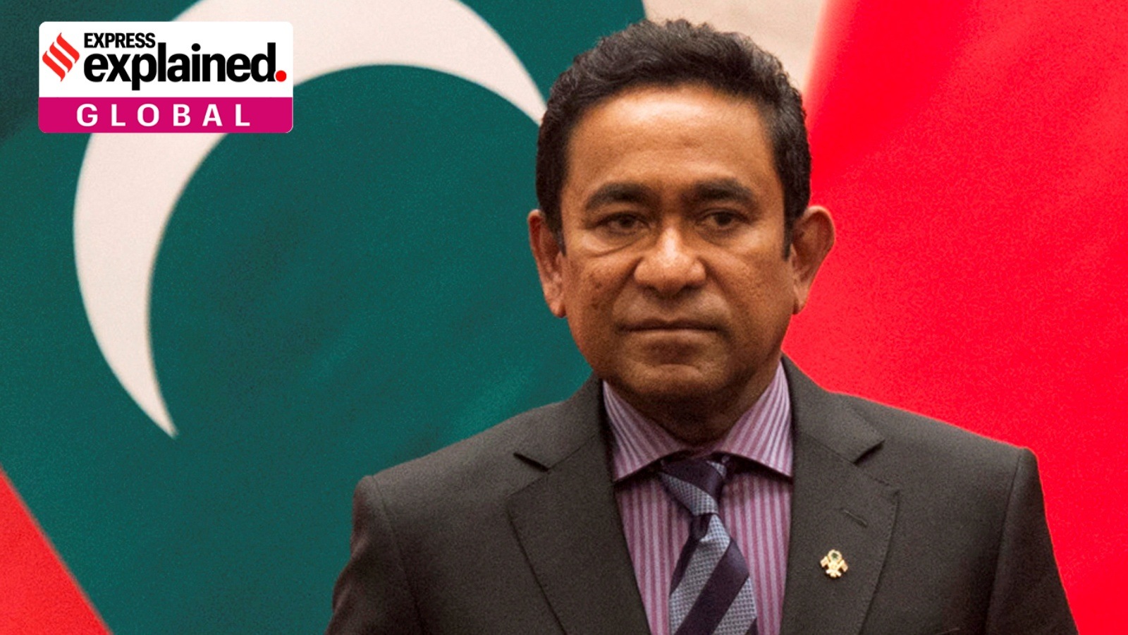 Yameen