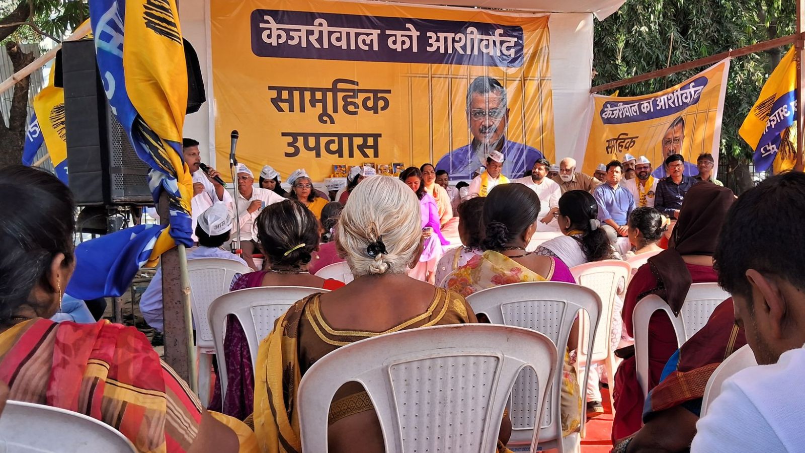 AAP observes day-long fast in Mumbai to demand Kejriwal's release from jail | Mumbai News - Vimarsana News