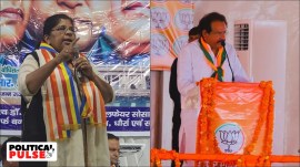 agra lok sabha elections