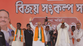 amit shah mamata attack