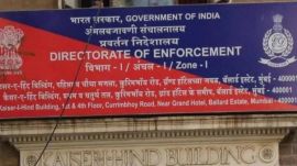 anil tuteja arrest