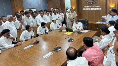 BJP Ahmednagar MP protection
