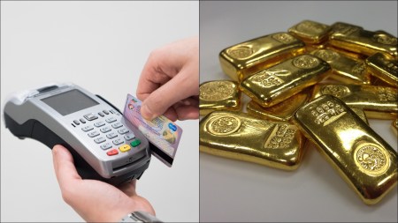 credit cards or gold loans